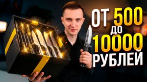 Покажи видос жене! - Лучшие подарки мужчине