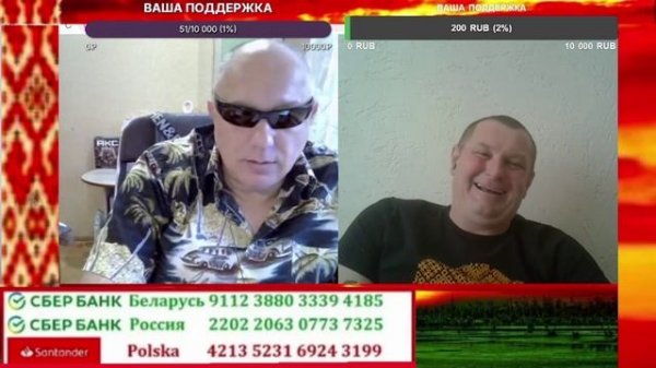 Вова из за ЛУПЫ идет на китайскую гору!!!!