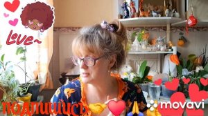 🚀🖋️РАСПАКОВКА,ДЕГУСТАЦИИ И ПОБОЛТАЕМ💃🔥 МОИ БУДНИ 🚀🖋️