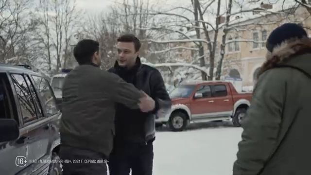 Официальный трейлер "Пустые города (2024)" смотреть онлайн