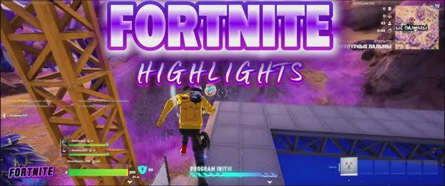 Играем втроем)