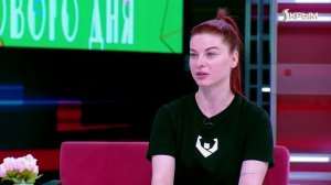 "Утро нового дня". В гостях Анна Иванова