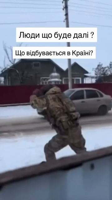 ��������, �������� ���������. ��� ������