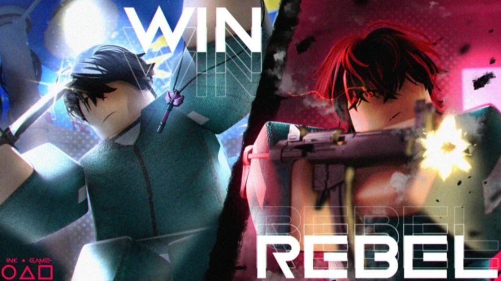 ИГРАЕМ В INK GAME