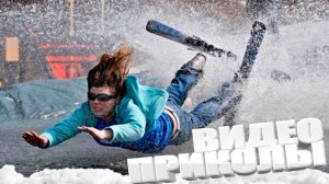 ПРИКОЛ \ ПОДБОРКА ПРИКОЛОВ Я РЖАЛ ДО СЛЕЗ, ЛУЧШИЕ ПРИКОЛЫ 2025 СМЕШНЫЕ ВИДЕО, ДЕВУШКИ , ПОДБОРКА