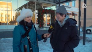 Асуулта. Сагаалган