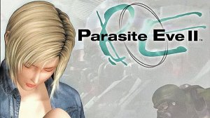 Parasite Eve 2. Прохождение игры. ч. 4