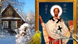 3 марта день Льва, папы Римского. Напеките себе в этот день сладкую жизнь.