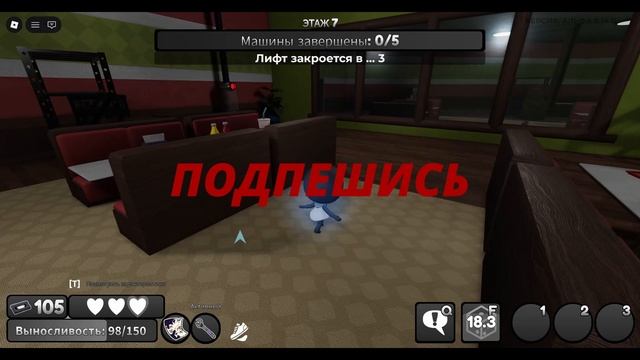 ДЕВОЧКА ЗАРАЗА