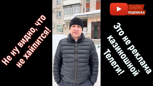 Дмитрий Серов - Я на этом не хайплюсь/ Хайп на похоронах/ смотреть онлайн