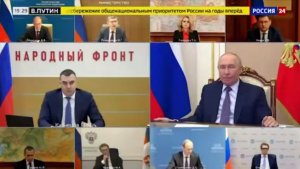 Народный фронт доложил о ходе модернизации первичного звена здравоохранения