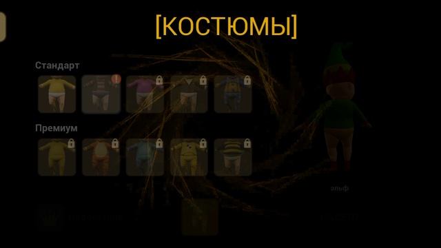 1 АКТ ДАР ДОКТОРА смотреть онлайн