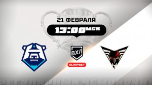 ХК Норильск (Норильск) - Омские Крылья (Омск)