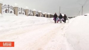 Снегопокалипсис / В центре внимания: Репортёр