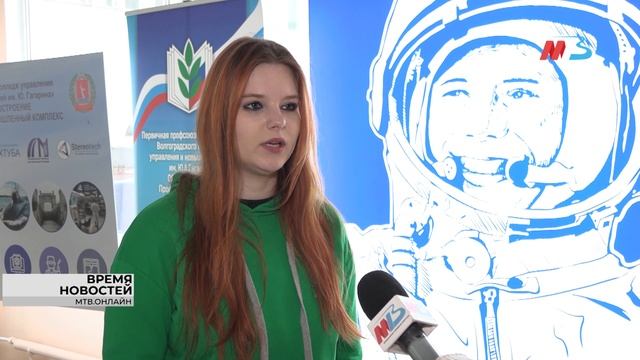 В Волгограде открылся юбилейный волонтерский форум смотреть онлайн