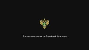 ОДНА ДОРОГА (27.01.2026)