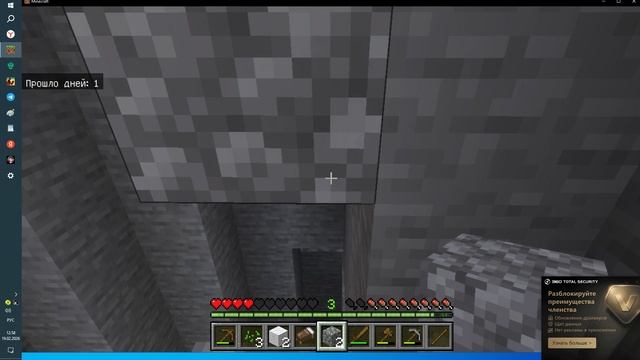 output.3 смотреть онлайн
