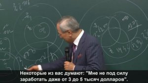 Сбалансированная_жизнь_и_жизненный_сценарий