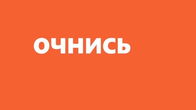 Предлагают продать данные карты? Очнись! Это мошенники!