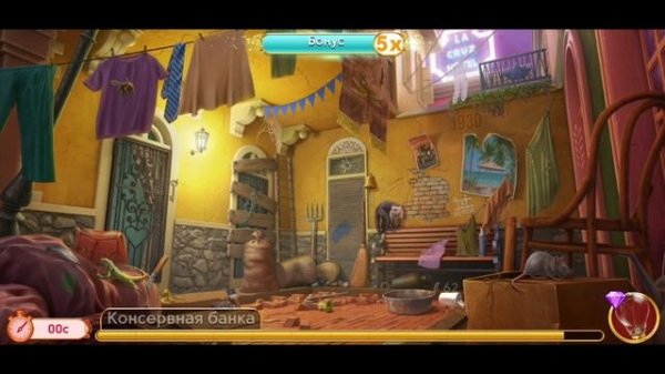 СЕКРЕТЫ 35.Сцена 25(1629) June's journey.