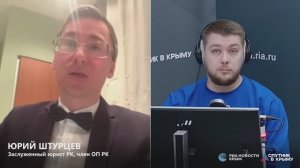 🔴LIVE. Годовщина передачи Крымской области из РСФСР в Украинскую ССР