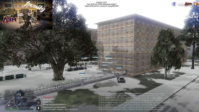 2026-02-19 17-48-01 смотреть онлайн