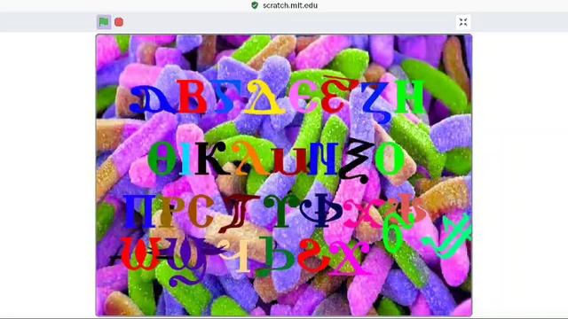 coptic alphabet dancing смотреть онлайн