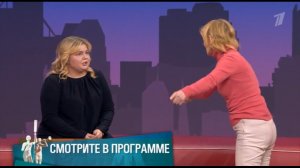 Мужское Женское 19.02.26: кто получит деньги за погибшего на СВО- вдова или сожительница с ребенком?