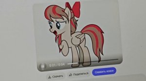 а вы незнаете почему жывот болит 🥹     мультфильм пони