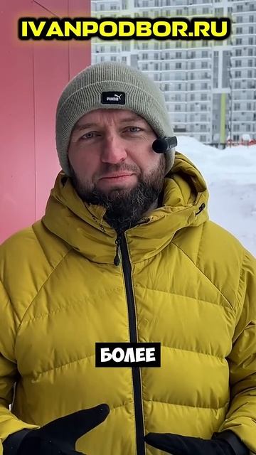 7105658047680132459 смотреть онлайн