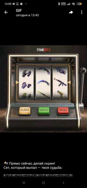 Я не знаю что говорить