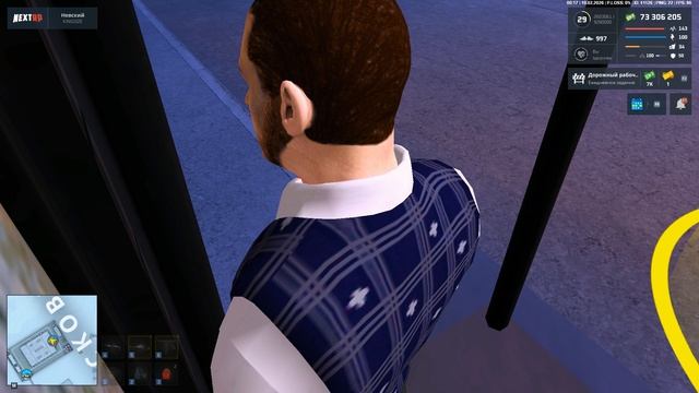 кирюха смотреть онлайн