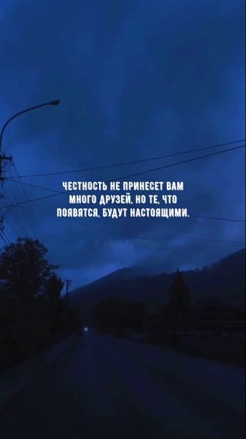 #1086 Цитата дня. Мотивация.