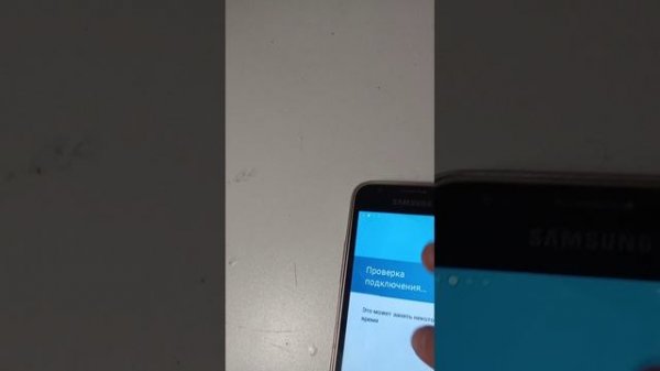 как сбросить пароль на Samsung galaxy j 1 mini,и обойти электронную почту