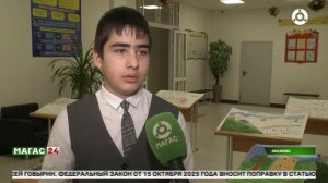 Депортация ингушского народа глазами учеников школы № 6 селения Экажево