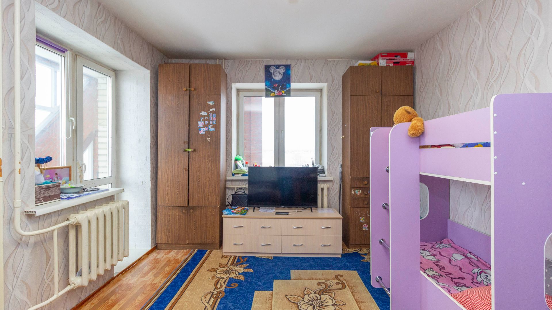 11794625 смотреть онлайн