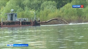 Планируют провести в этом году дноуглубительные работы на участке реки Вятки возле Киров