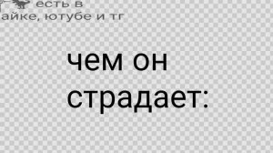 ГОДЗИЛЛА ЭДИТ, ВИДЕО ПРО ГОДЗИЛЛА🦖
