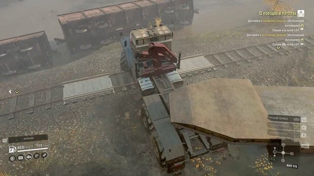 SnowRunner. Дон.Промзона. Контракт "О поездах и потопах" смотреть онлайн