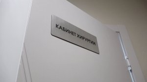 КРАСНОЯРЦЫ ЭКОНОМЯТ НА МЕДИЦИНЕ?