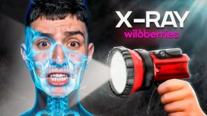 КУПИЛ 100 ЗАПРЕЩЕННЫХ ПОСЫЛОК! ПОТРАТИЛ 500.000 РУБЛЕЙ 😱