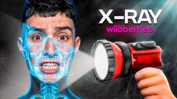 КУПИЛ 100 ЗАПРЕЩЕННЫХ ПОСЫЛОК! ПОТРАТИЛ 500.000 РУБЛЕЙ 😱