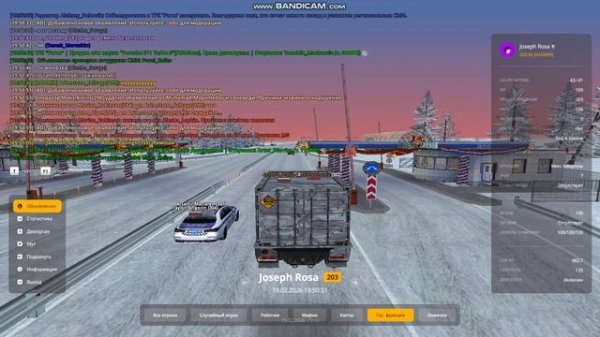 bandicam 2026-02-19 19-47-23-846 - Trim