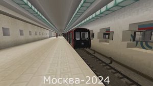 Сравним "Еж3" и "Москву-2024"