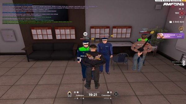 Pc 2026.02.19 - 22.03.21.06.DVR