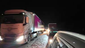 Дорожные люди