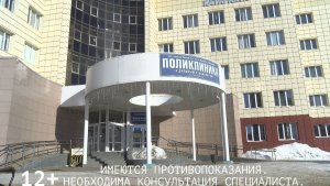 Время местное. Эфир: 19-02-2026 - День открытых дверей