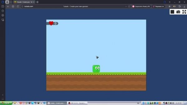 Создал игру в браузере под названием LMGame (самую первую версию 1.0)