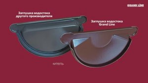 Металлический или пластиковый водосток. Какой выбрать?