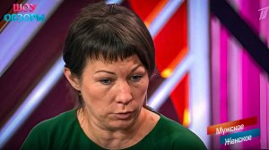 Мама на голову больна? "Мужское женское" ШОУ ОБЗОРЫ